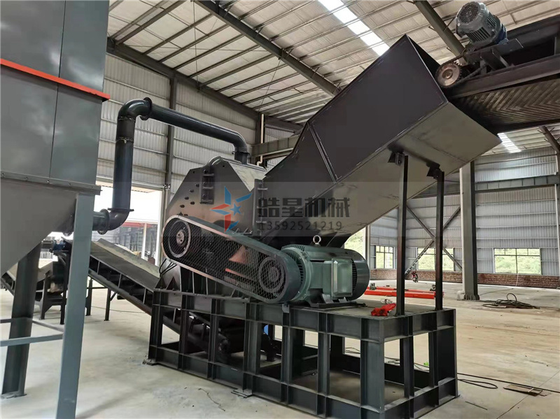 經過廢鋁破碎機加工的機械廢鋁多少錢一噸？