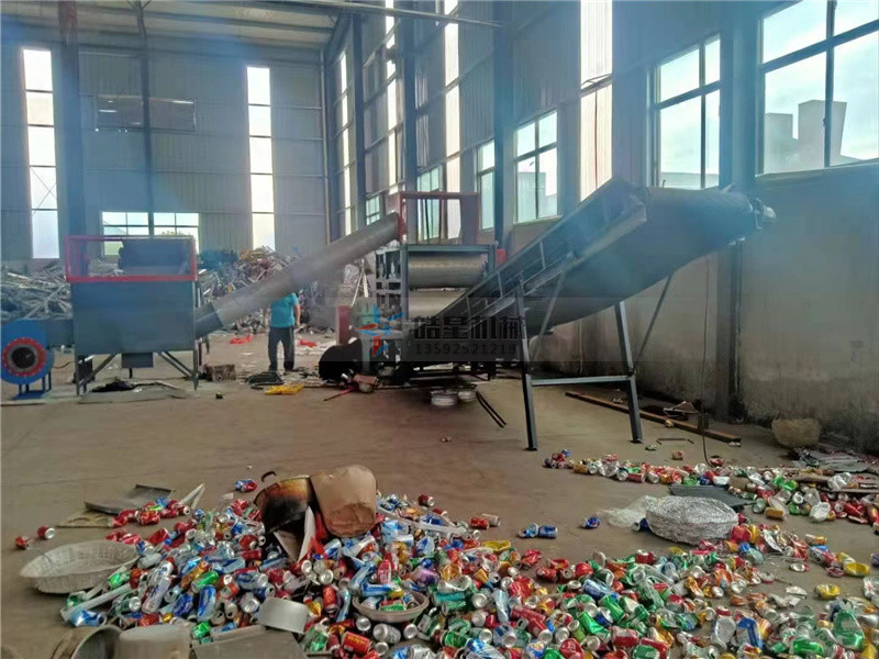 金屬破碎機生產線作業現場 金屬破碎機生產線作業現場